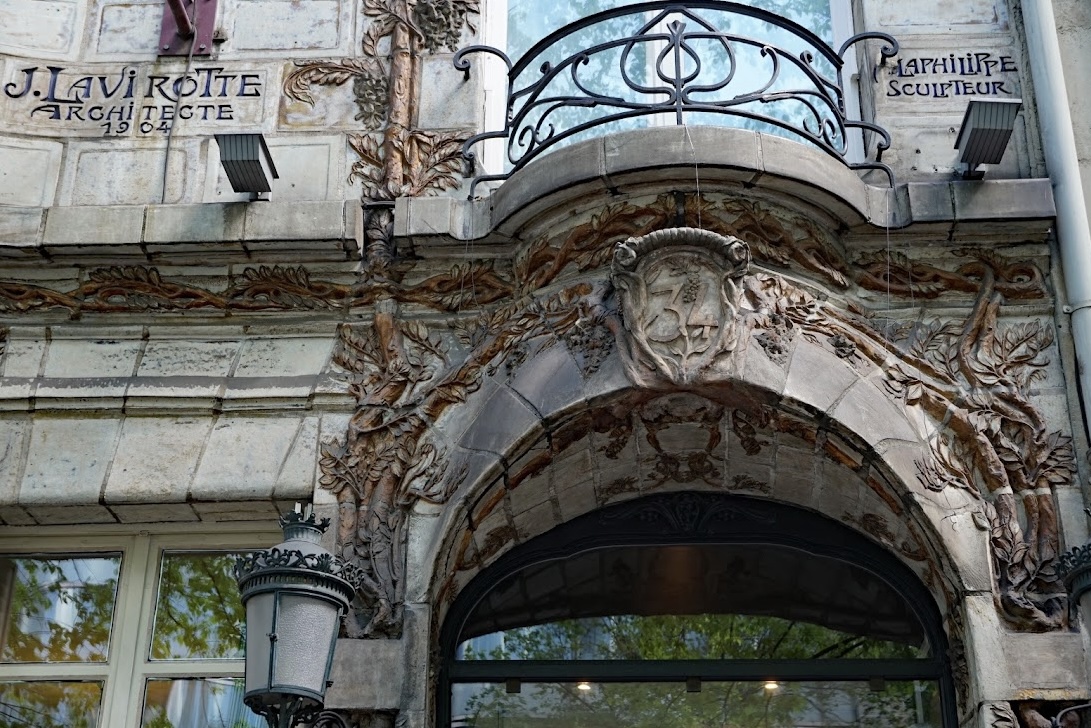 Céramic Hôtel−セラミックオテル